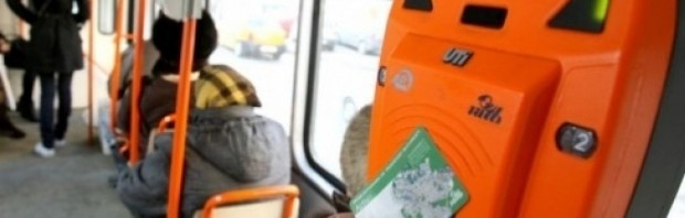 card RATB
