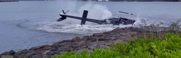 elicopter