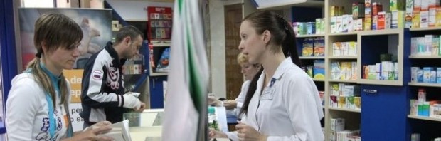 farmacie