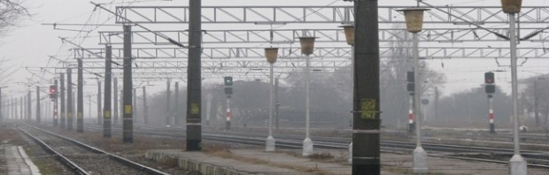 gara tren