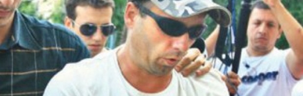 guccifer