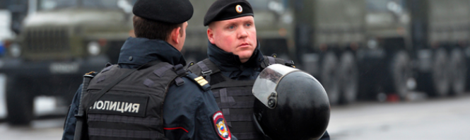 politie moscova