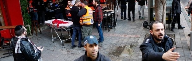 atacuri israel