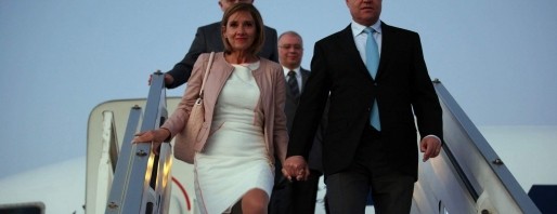iohannis israel