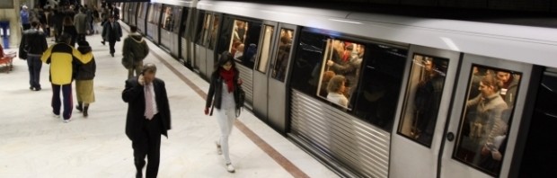 metrou brancoveanu
