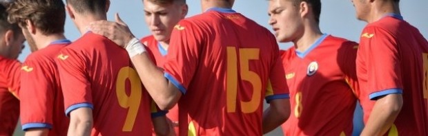 nationala under 19