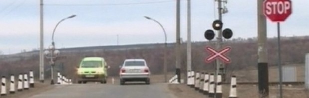 accident tren