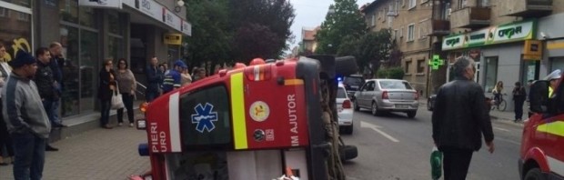 ambulanta arad