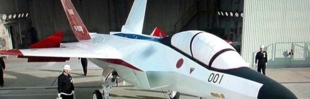avion invizibil japonia