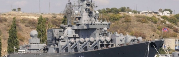 bomba marea neagra