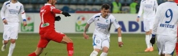 dinamo pandurii