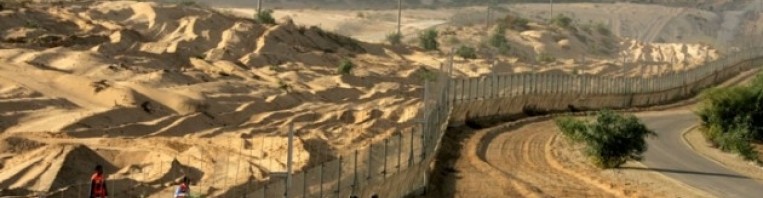 gaza israel