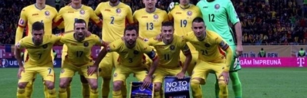 nationala romaniei