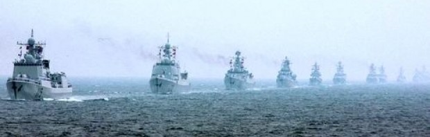 nave china
