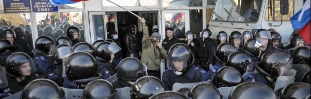 politie ucraina