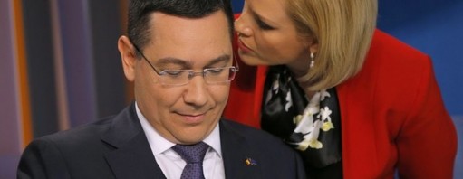 ponta firea