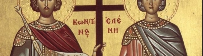 sfintii constantin si elena