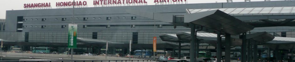 aeroport shanghai