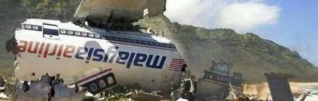 avion prabusit