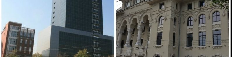 primaria capitalei