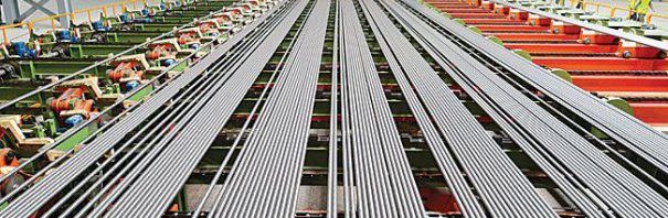 industrie