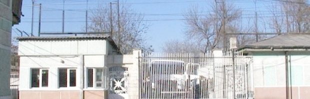 penitenciar poarta alba