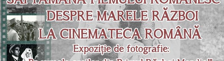 saptamana filmului romanesc