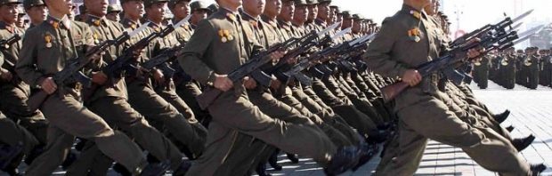 armata militara coreea de nord