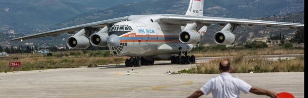 avioane irak