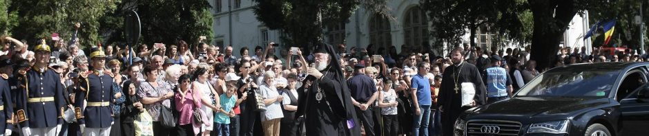 inmormantare regina ana