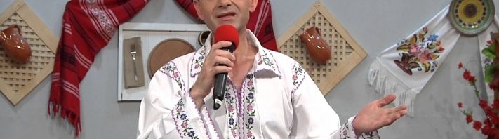 aurelian preda