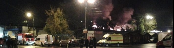 incendiu moscova
