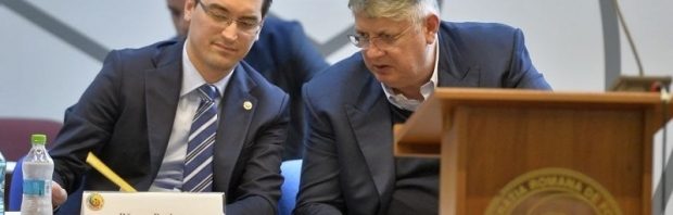 burleanu iorgulescu