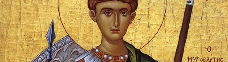 sfantul-mucenic-dimitrie