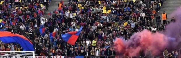 suporteri-steaua
