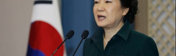 presedinte-coreea-de-sud