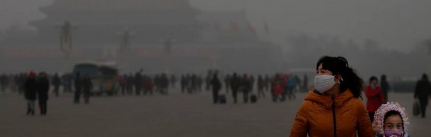 cod poluare beijing