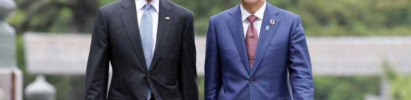 obama-abe