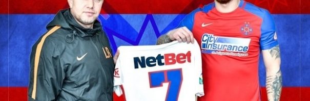 alibec steaua
