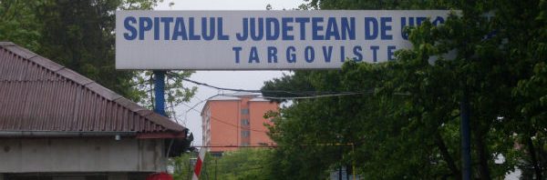 spital targoviste