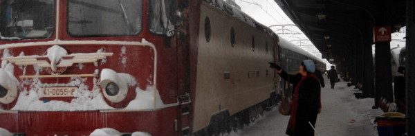 tren zapada