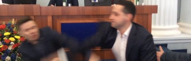 bataie parlament kiev