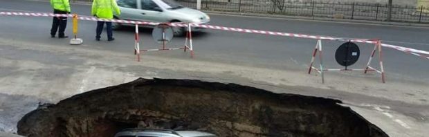 crater masina ramnicu sarat