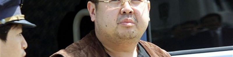 kim jong nam