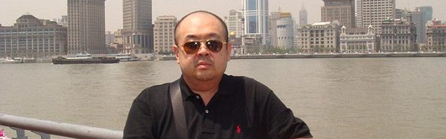 kim jong nam