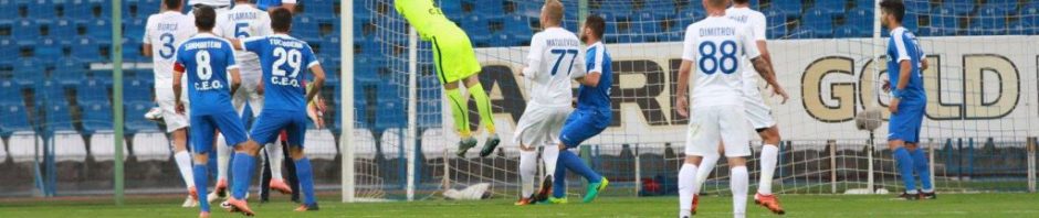fotbal
