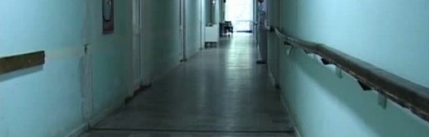 hol spital