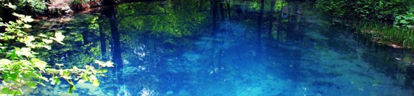 lacul albastru