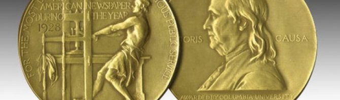 premii pulitzer