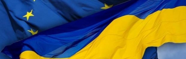 steag UE Ucraina